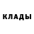 Кетамин VHQ Sasha Samsonov