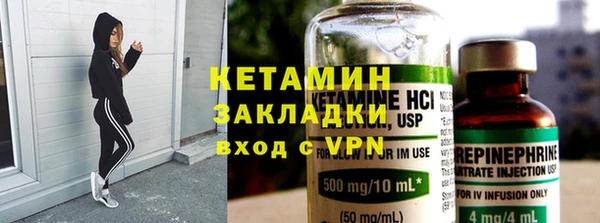 ГАЛЛЮЦИНОГЕННЫЕ ГРИБЫ Остров
