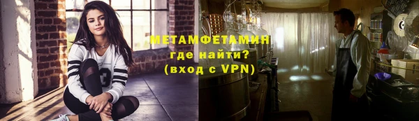 МДМА Богданович