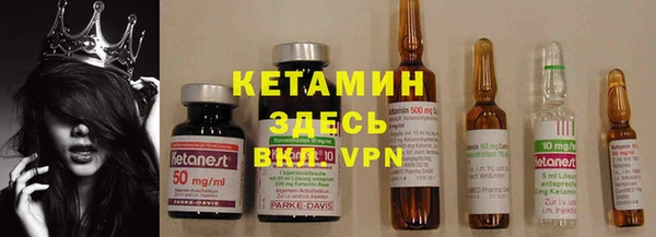 МДМА Богданович