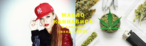 МДМА Богданович