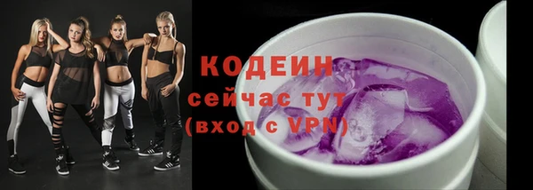 ГАЛЛЮЦИНОГЕННЫЕ ГРИБЫ Остров