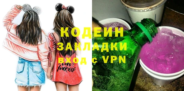 МДМА Богданович
