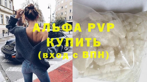 МДМА Богданович