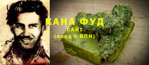 ешки Осинники