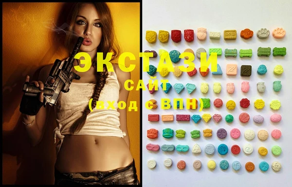 MESCALINE Осташков