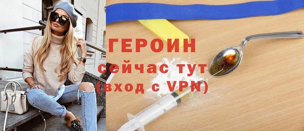 МДМА Богданович