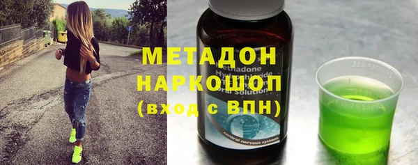 ешки Осинники
