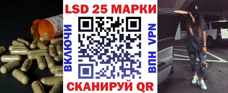 мега как войти  Лебедянь  ЛСД экстази кислота  даркнет сайт 