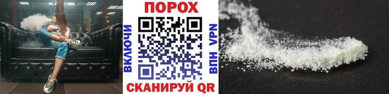 Метамфетамин кристалл  где можно купить наркотик  Лебедянь 